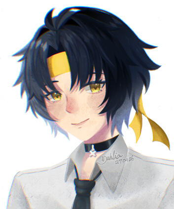 Harumasa